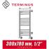 Полотенцесушитель лесенка Terminus "Аврора" П16 300х780 (1/2")