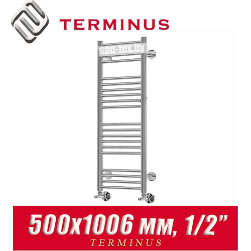 Полотенцесушитель лесенка Terminus "Аврора" П20 500х1006 (1/2")