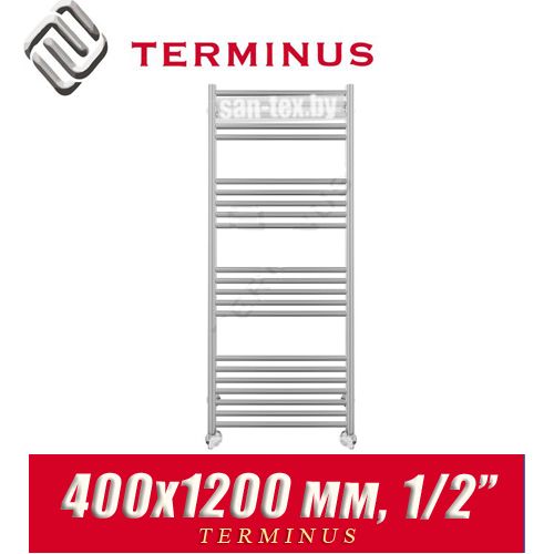 Полотенцесушитель лесенка Terminus "Аврора" П22 400х1200 (1/2")