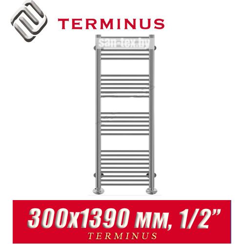 Полотенцесушитель лесенка Terminus "Аврора" П27 300х1390 (1/2")
