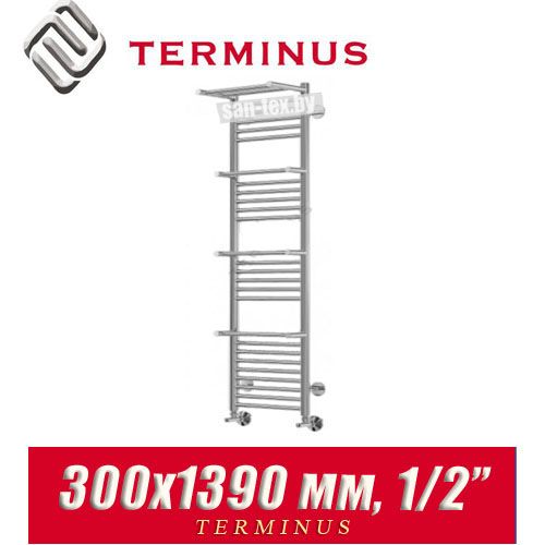 Полотенцесушитель лесенка Terminus "Аврора с 4 полками" П27 300х1390 (1/2")