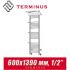 Полотенцесушитель лесенка Terminus "Аврора с 4 полками" П27 600х1390 (1/2")