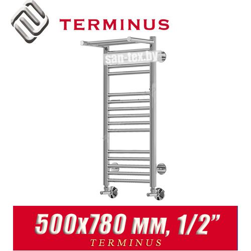 Полотенцесушитель лесенка Terminus "Аврора с полкой" П16 500х780 (1/2")