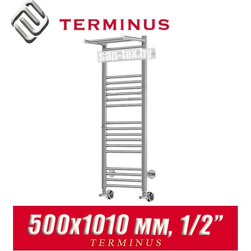 Полотенцесушитель лесенка Terminus "Аврора с полкой" П20 500х1010 (1/2")