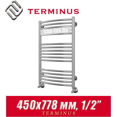 Полотенцесушитель лесенка Terminus "Классик люкс" П16 450х778 (1/2")