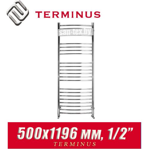 Полотенцесушитель лесенка Terminus "Классик люкс" П22 500х1196 (1/2")