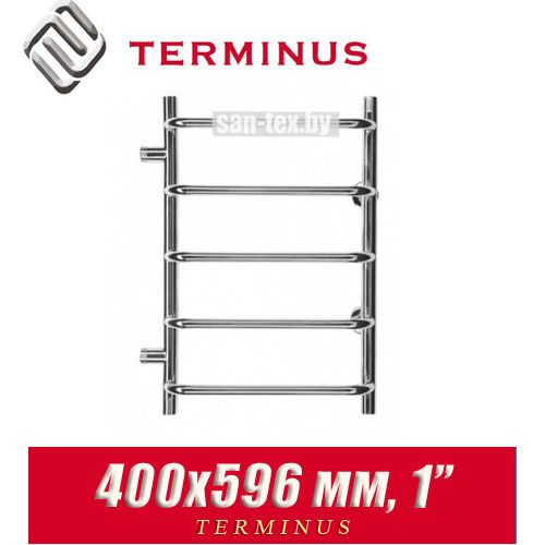 Полотенцесушитель лесенка Terminus "Классик" П5 400х596 (1")