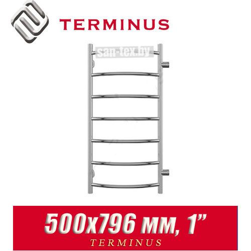 Полотенцесушитель лесенка Terminus "Классик" П7 500х796 (1")
