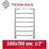 Полотенцесушитель лесенка Terminus "Классик" П7 500х796 (1/2")