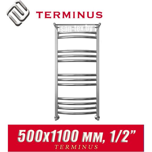 Полотенцесушитель лесенка Terminus "Енисей" П13 500х1100 (1/2")