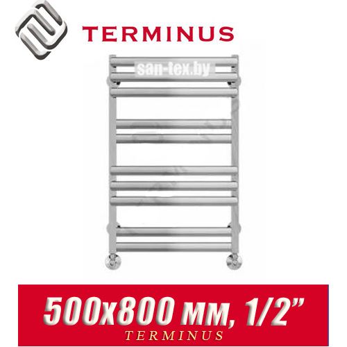 Полотенцесушитель лесенка Terminus "Грац" П10 500х800 (1/2")