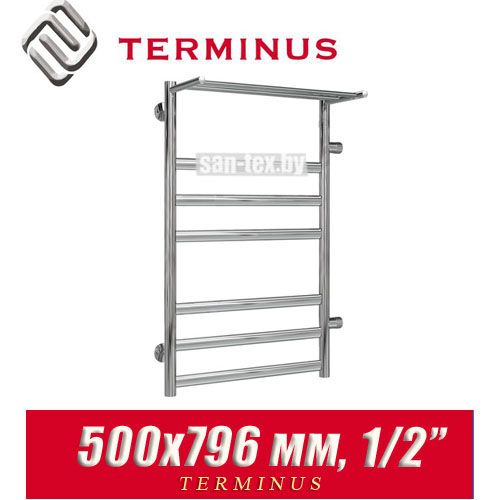 Полотенцесушитель лесенка Terminus "Хендрикс" подключение слева П7 500х796 (1/2")