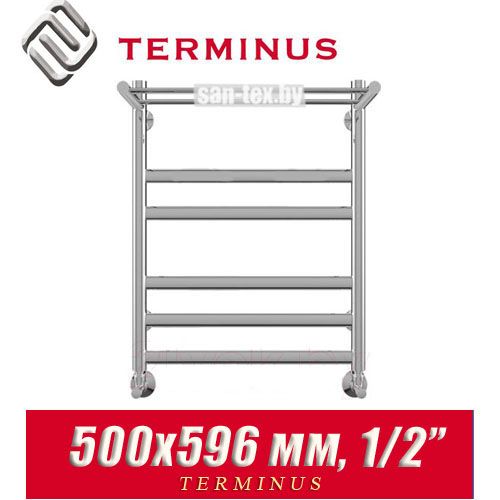 Полотенцесушитель лесенка Terminus "Хендрикс" П6 500х596 (1/2")