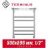 Полотенцесушитель лесенка Terminus "Хендрикс" П6 500х596 (1/2")