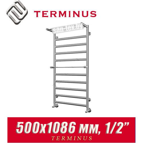 Полотенцесушитель лесенка Terminus "Хендрикс + с полкой" П11 500х1086 (1/2")