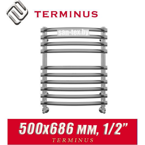 Полотенцесушитель лесенка Terminus "Капри" П10 500х686 (1/2")
