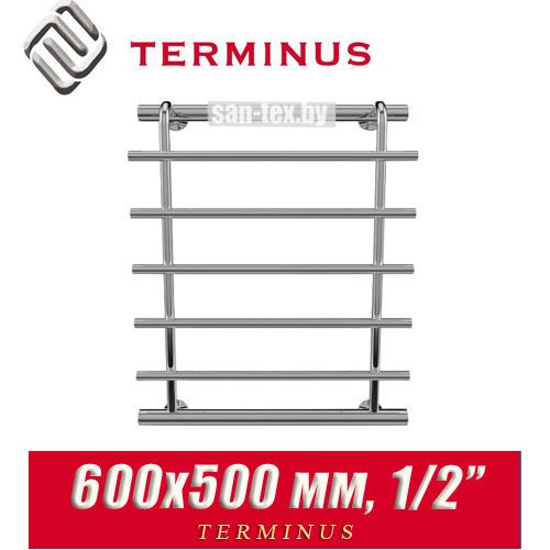 Полотенцесушитель лесенка Terminus "Каскад" П5 600х500 (1/2")