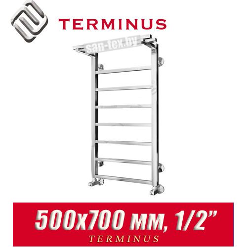 Полотенцесушитель лесенка Terminus "Контур с полкой" П6 500х700 (1/2")
