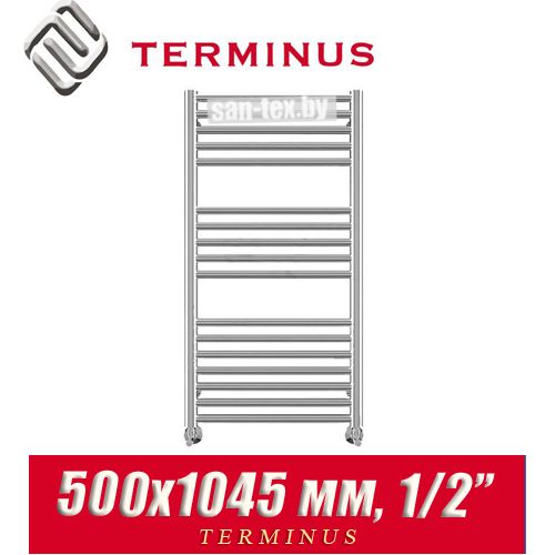 Полотенцесушитель лесенка Terminus "Кремона" П17 500х1045 (1/2")