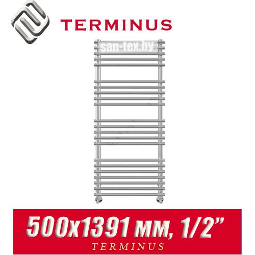 Полотенцесушитель лесенка Terminus "Кремона" П22 500х1391 (1/2")