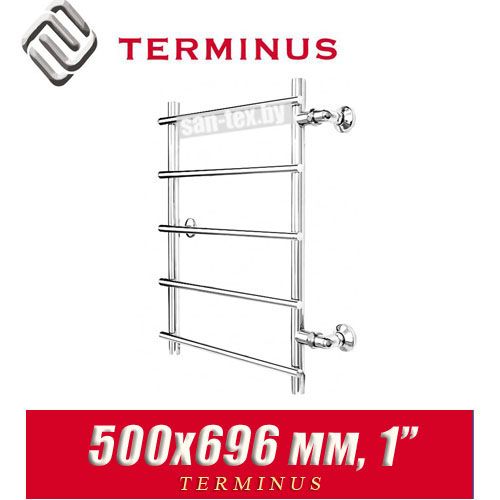 Полотенцесушитель лесенка Terminus "Квинта" П5 500х696 (1")