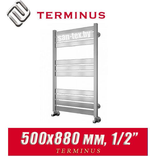 Полотенцесушитель лесенка Terminus "Латте" П10 500х880 (1/2")