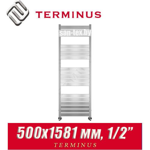 Полотенцесушитель лесенка Terminus "Латте" П18 500х1581 (1/2")