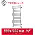 Полотенцесушитель лесенка Terminus "Линц" П15 500х1200 (1/2")