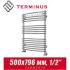 Полотенцесушитель лесенка Terminus "Марио" П17 500х796 (1/2")