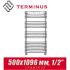 Полотенцесушитель лесенка Terminus "Марио" П23 500х1096 (1/2")