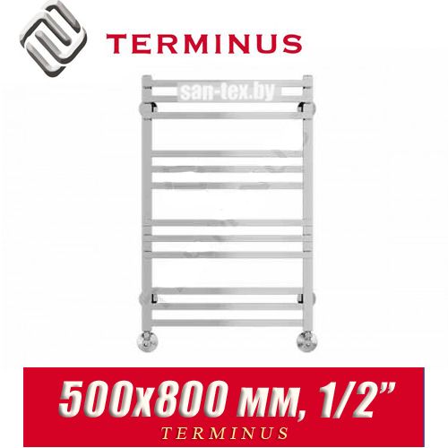 Полотенцесушитель лесенка Terminus "Нойс" П12 500х800 (1/2")
