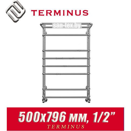 Полотенцесушитель лесенка Terminus "Полка" П8 500х796 (1/2")