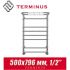 Полотенцесушитель лесенка Terminus "Полка" П8 500х796 (1/2")