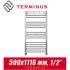 Полотенцесушитель лесенка Terminus "Сицилия" П18 500х1116 (1/2")