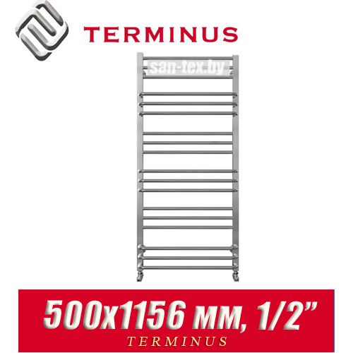 Полотенцесушитель лесенка Terminus "Соренто" П18 500х1156 (1/2")