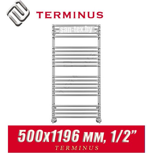 Полотенцесушитель лесенка Terminus "Стандарт Люкс" П22 500х1196 (1/2")
