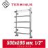 Полотенцесушитель лесенка Terminus "Стандарт" П5 500х596 (1/2")