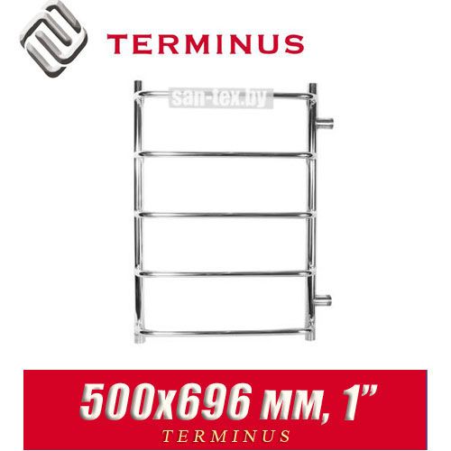 Полотенцесушитель лесенка Terminus "Стандарт" П5 500х696 (1")