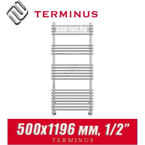 Полотенцесушитель лесенка Terminus "Ватра" П22 500х1196 (1/2")