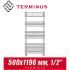 Полотенцесушитель лесенка Terminus "Ватра" П22 500х1196 (1/2")