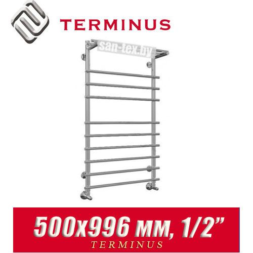 Полотенцесушитель лесенка Terminus "Ватра с полкой" П10 500х996 (1/2")