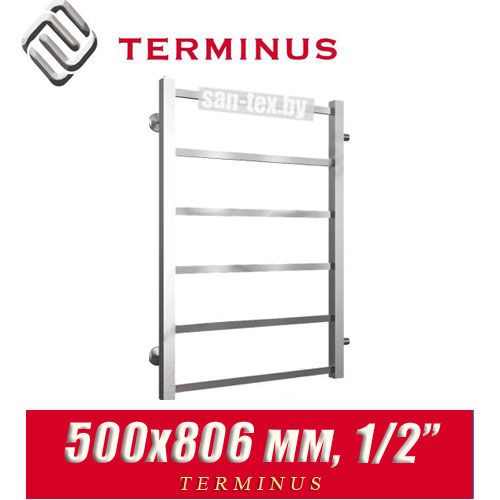 Полотенцесушитель лесенка Terminus "Вега" П6 500х806 (1/2")