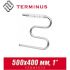Полотенцесушитель водяной М-образный Terminus 500х400 (1")