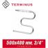 Полотенцесушитель водяной М-образный Terminus 500х400 (3/4")