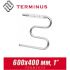 Полотенцесушитель водяной М-образный Terminus 600х400 (1")