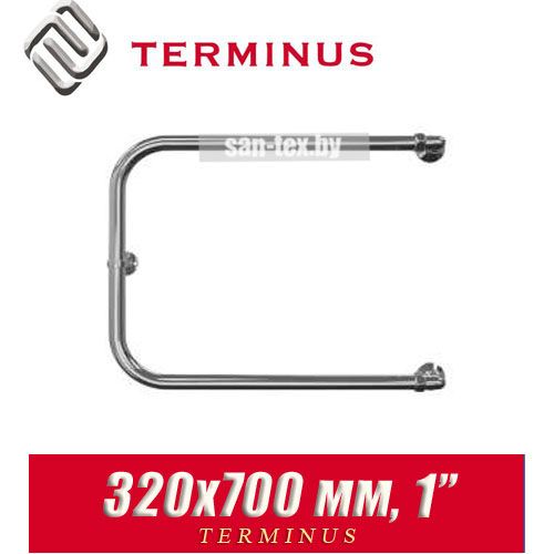 Полотенцесушитель водяной П-образный Terminus 320х700 (1")