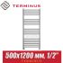 Полотенцесушитель водяной Terminus Альба П18 500х1200