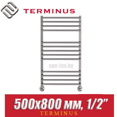 Полотенцесушитель водяной Terminus Арт П13 500х800