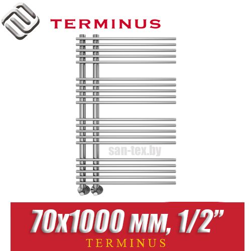 Полотенцесушитель водяной Terminus Астра П20 70х1000