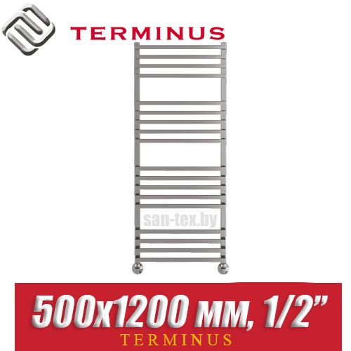 Полотенцесушитель водяной Terminus Берн П18 500х1200